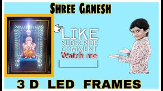 Shree Ganesha 2021 LATEST 3D LED FRAME. Sarvadnya 3D LED Frames