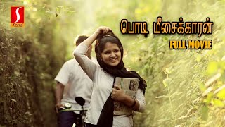 Podi Meesaikkaran Tamil Dubbed Full Movie | Haseeb Poonoor