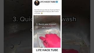 Quick way to wash oily boxes #lifehacks #viral #shorts