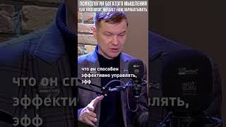 Что нужно чтобы стать высшим чиновником в Китае или как развитие навыков помогает расти #развитие