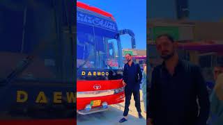 New Khan Mianwali to Multan non stop service #buscompany #bus #localbus