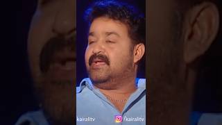 പാടില്ലെന്നു ആര് പറയുന്നു | Mohan lal speaks #mohanlal #malayalamcinema #malayalaminterview