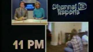 KCRA News Tease - 1982