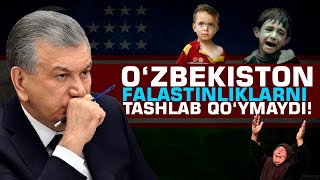 Ўзбекистон фаластинликларни ташлаб қўймайди! #fikratuz