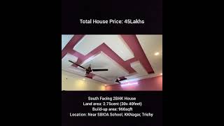 2BHK Compact House for Sale in Trichy #TrichyHouse #compacthouse #2BHKHouse #shorts