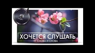 Сборник 6. Музыка Сергея Чекалина. Collection 6. Music of Sergey Chekalin.