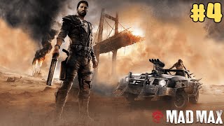 Запись стрима | Продолжаем проходить Безумного Макса | Mad Max #4 (11.06.2024 г)