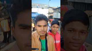 অজগে যাবো আমি কৃষি মানডি #shorts #ytshorts #trending #shorts @sahid bro vlogs #mini vlogs