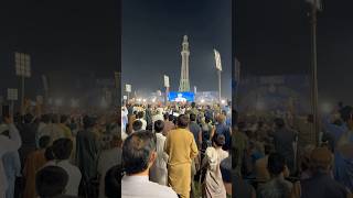 Eid milald un Nabi Mahfil in Lahore Minar Pakistan