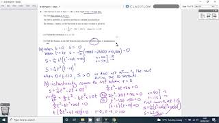 (1) Edexcel AS Mechanics (2017) -  Sample Assessment Material (with hints)