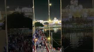 Waheguru sort #amritsar #goldentemple #sorts #sorts vedio