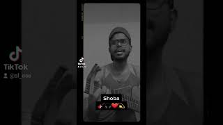 Shoba cover-BHASHI (covered by Sandeepa)@bhashidevanga  #shoba #shorts