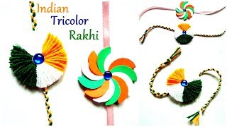 DIY Independence Day Special Indian Tricolor Rakhi Craft | Rakhi Making at Home