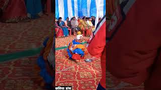 छलिया डांस | Kumaoni Wedding | chaliya dance | Part 1 | #stunt  #feat  #trending #chaliya #viral