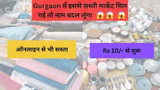 Banjara Market Gurgaon 2023 latest collection - Cheapest -Haul|Online se Sasta #banjaramarketgurgaon