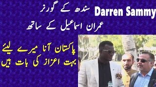 I am enjoying Pakistani culture - Darren Sammy