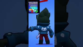 олды тут? :( #олд #бравл #brawlstars