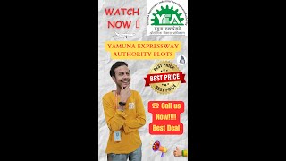 🚨Unbeatable Price Alert! 😱 YAMUNA EXPRESSWAY AUTHORITY PLOTS⎮ SECTOR 20⎮YEIDA CITY⎮YEIDA FILMCITY 🌇