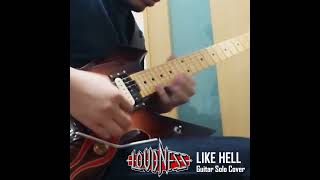 LIKE HELL / LOUDNESS Guitar Solo Cover #akiratakasaki