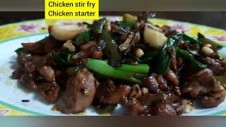 chicken stir fry recipe   | chicken stir fry  | chicken stir fry chinese style