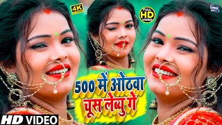 भोजपुरी स्पेशल #Bhojpuri #Nonstop हिट गाने || #VIDEO_SONG_2023 आर्केस्ट्रा वायरल || #HDGAANA 2023