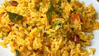 Tomato Rice in 5 mins | leftover rice | South Indian dish