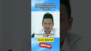 Gus Baha - Jika Emosi, Ada Masalah, Sebaiknya gimana? #gusbaha #ngaji #gusbahaterbaru #ceramahlucu