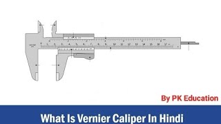 How to measure object by Vernier #measurement #measuring instruments #icse board #physics