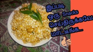 subadana snacks healthy and tasy// healthy hygiene ஆ நாமே செய்யலாம் / மிக்சர்