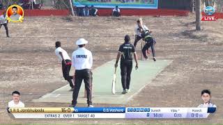 Best Catch From Om Sai  Vashere   Bhavesh Sports Kiravali 2019 (3rd DAY)