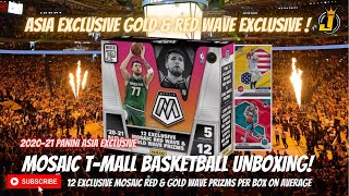 Mosaic Tmall ASIA EXCLUSIVE Red & Gold wave Parallels!🔥Panini 2020-21 Basketball cards unboxing!🔥