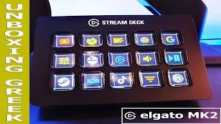 Elgato New Stream Deck MK.2 with 15 Buttons Unboxing (Greek)