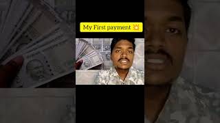 My First Payment From YouTube 💥 #shorts #viralvideo #trendingshorts #motivation