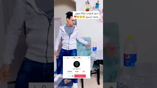 حسبي الله و نعمه الوكيل #حق_القيصر_رجع #tiktok #shorts