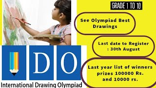 International Olympiad Exams | Drawing Olympiad | Indian Talent Olympiad #indiatalent #olympiad