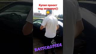 Купил проект под автозвук. Строим черную акулу ВАЗ 2112 купе. basscrosser