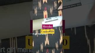 Meesho product under ₹10|meeshofinds|meeshounboxing|#meesho#meeshofinds#meeshohaul #meeshoapp#deals