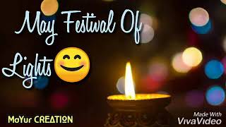 Diwali whatsapp status 2019 english May festival of light whatsapp status