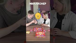 Объясняем слова в игре «Весёлый альянс» #shorts