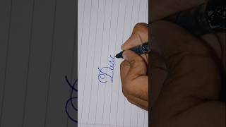 Calligraphy writing of Discovery cursive handwriting #handwriting #writting #shorts