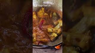 Katla Fish Kosha Cooking Recipe