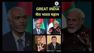 #globalpolitics#internationalpolitics #Greatness of India#internationalrelations