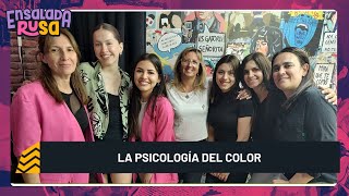 🟡#134: LOS COLORES EN LA MODA Y PSICOLOGÍA CON PAOLA ELGUETA Y JULIA MOLINA