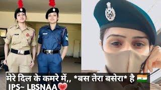 🚓🙏 ||motivation song upsc|| 🚓💯🌹#ias #ips #motivation #motivational song😱☀️🙏#@Upsc_lovers54