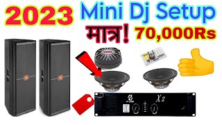 2 Top Audiotone Mini dj setup 2023 मात्र!/ 70,000 ! price भी 🤔!Ak Dj vlog