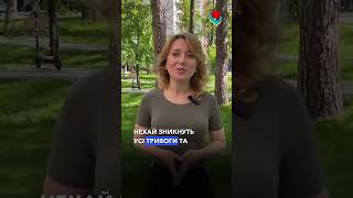 ВІТАННЯ З ВЕЛИКОДНЕМ