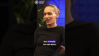 Українська модель про початок карʼєри  #fashiontalks