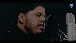 Tauba | Mohammad Mohiuddin Taher | Emotional Kalam #SIMAStudio