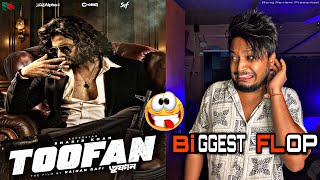 Biggest Flop Loading | Shakib Khan | Toofan