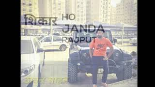 Shaan Rajput || Rai Chauhan ||